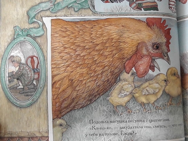 полки уплотняются