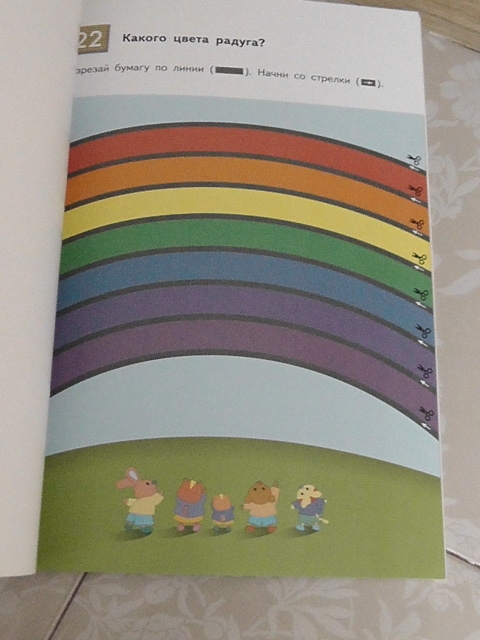 полки уплотняются