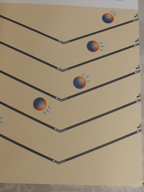 полки уплотняются