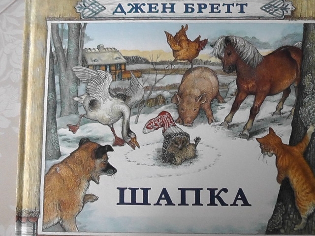 полки уплотняются