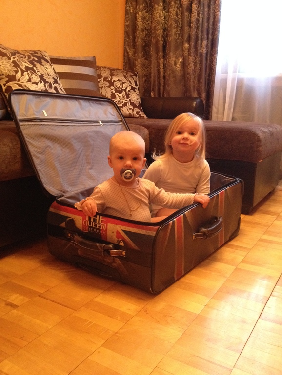 Чемоданное...или обо всем подряд