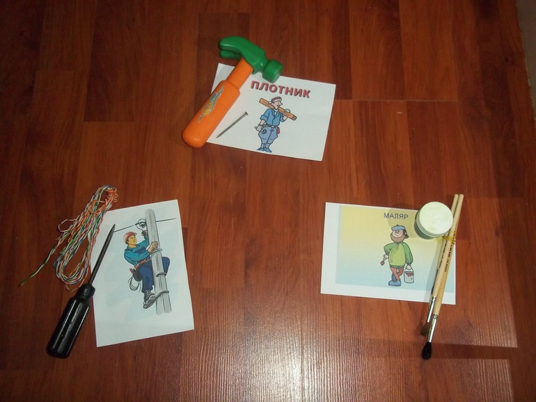 ТН Что нам стоит дом построить. День 4