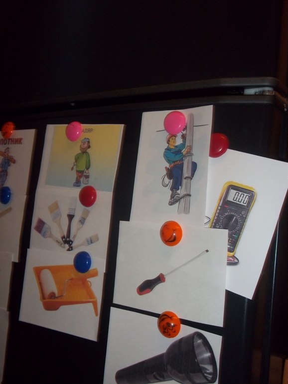 ТН Что нам стоит дом построить. День 4