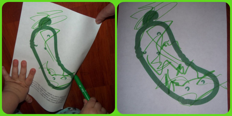 ТН Цвета (красный, зелёный)