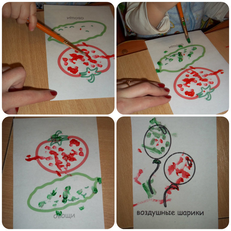 ТН Цвета (красный, зелёный)