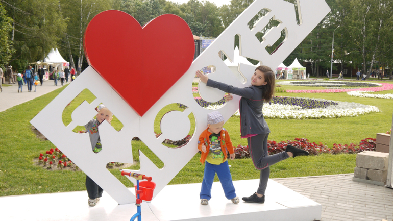 Выходные проведенные с пользой)))