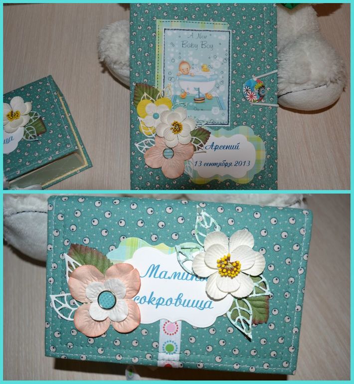 Какая прелесть у меня есть))))