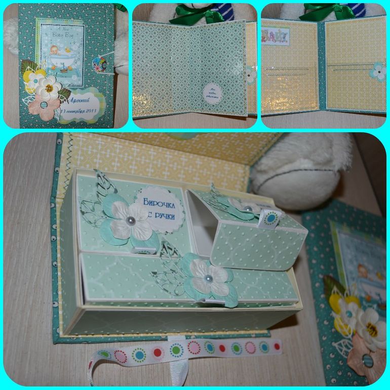 Какая прелесть у меня есть))))