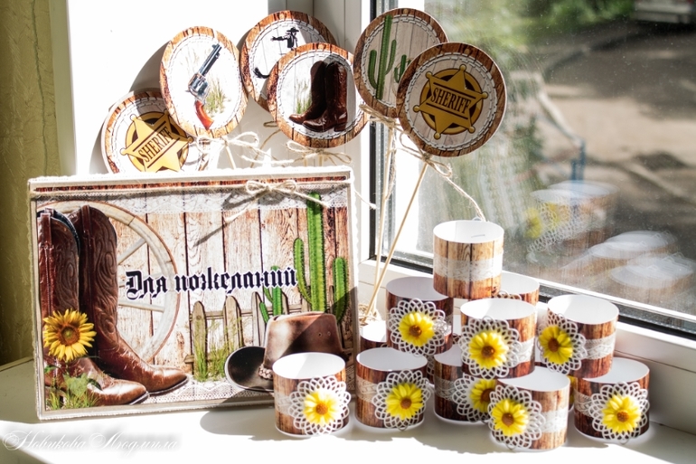 На ковбойский ДР