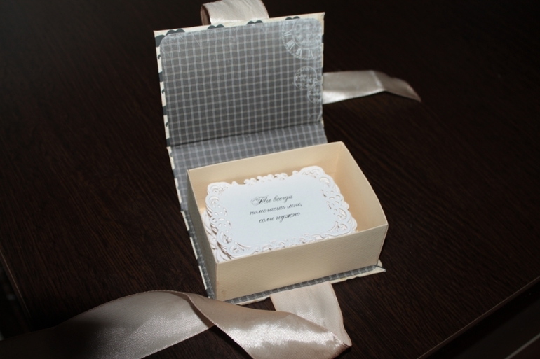 50 причин моей любви