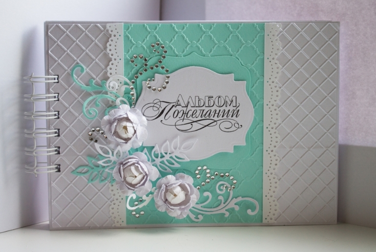 Оформление в "Мятном " Цвете