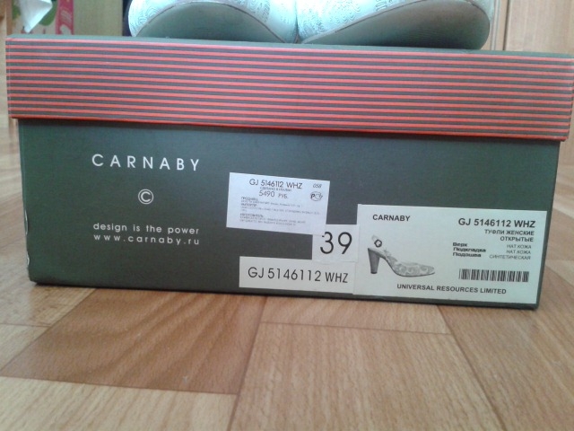 Туфли открытые Carnaby 39 р-р (Москва)