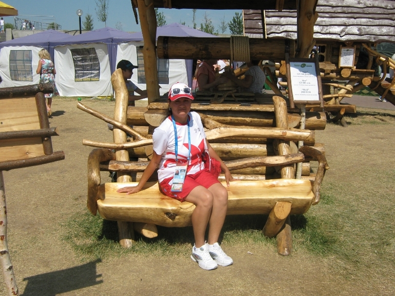 Это мой город.