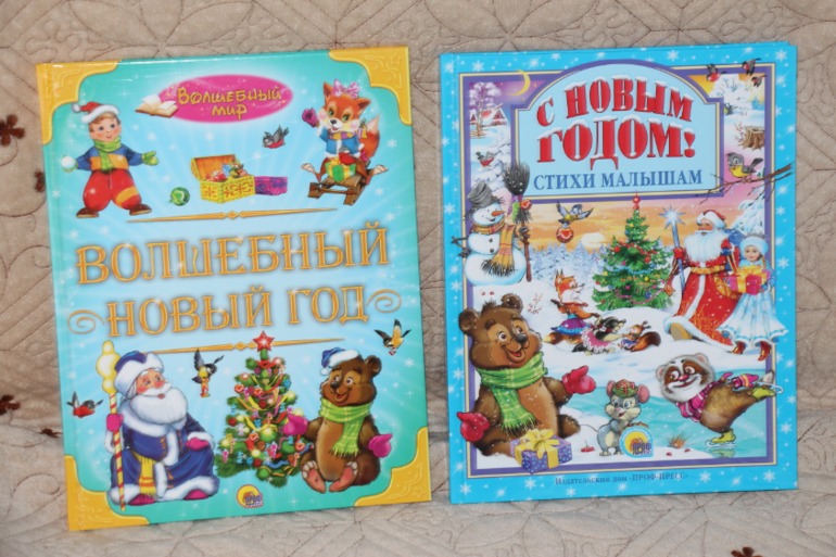 Фигурки животных