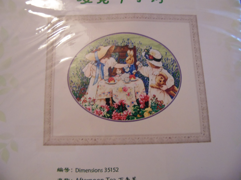 Фотоотчет заказаот 7 февраля