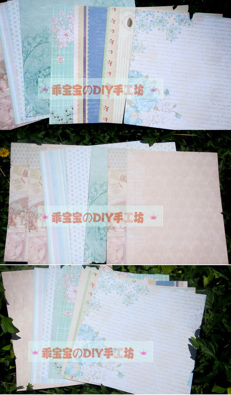 Мегапристрой!