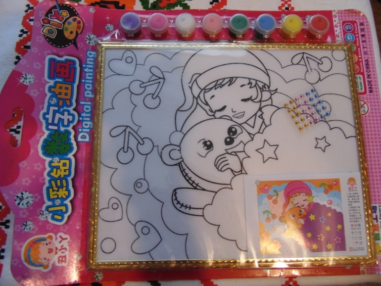 Мегапристрой!