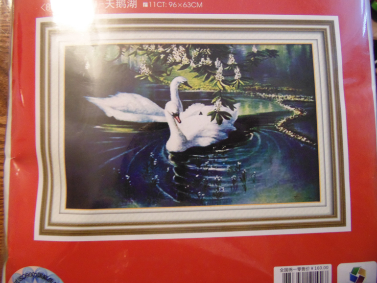 Фотоотчет заказаот 7 февраля