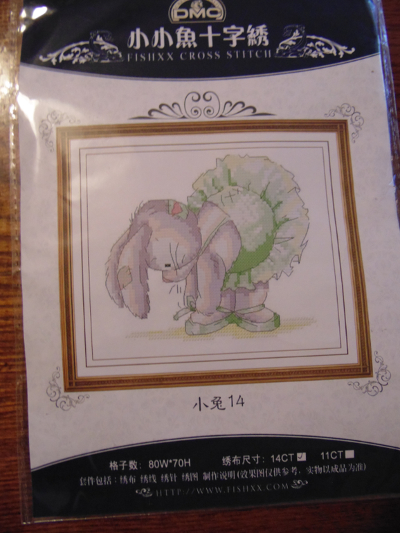 Фотоотчет заказаот 7 февраля