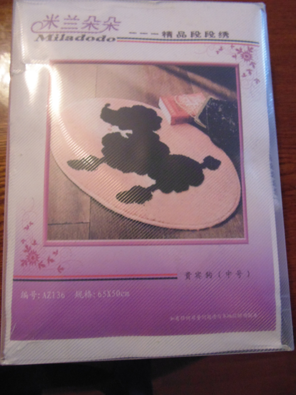 Фотоотчет заказаот 7 февраля