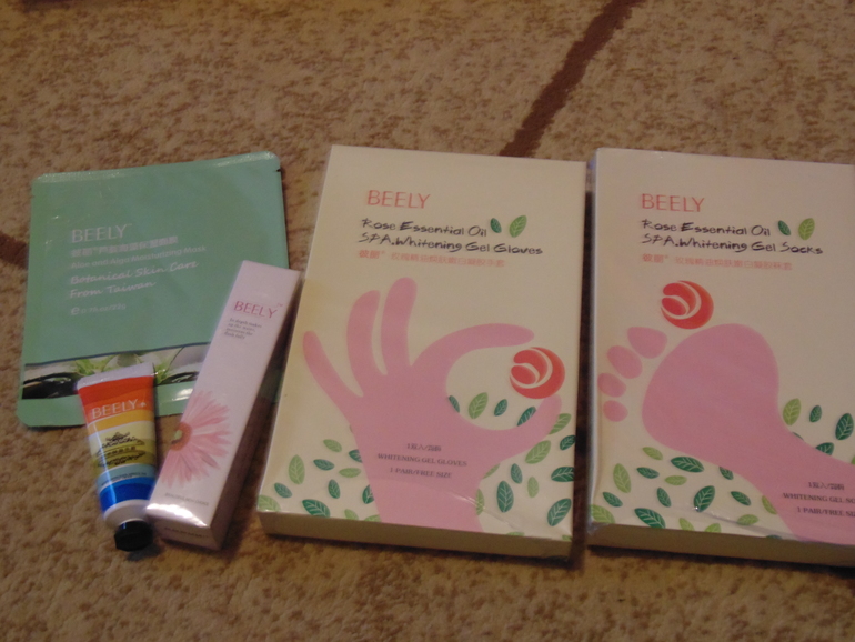 Отчет по выкупу 30 ноября