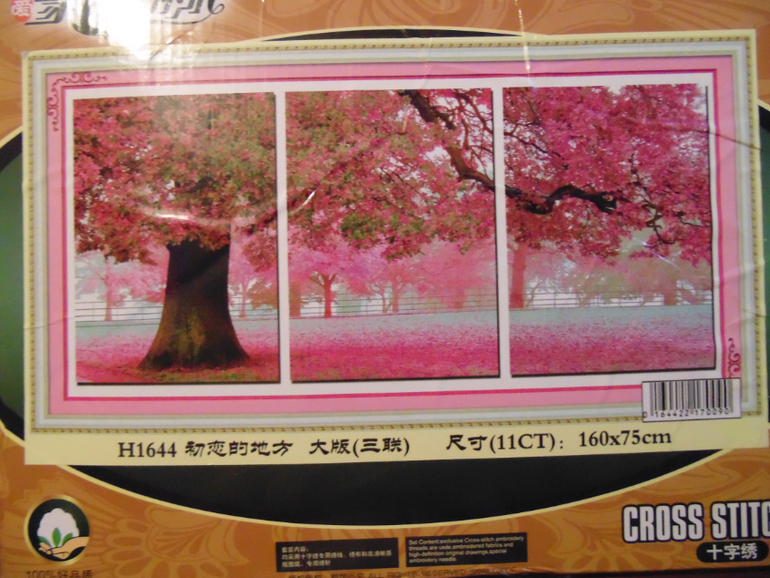 Фотоотчет заказаот 7 февраля