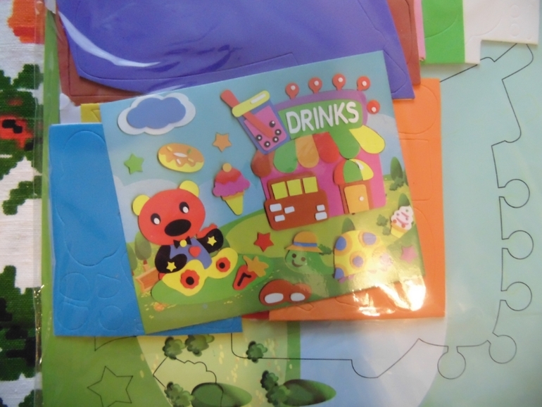 Мегапристрой!