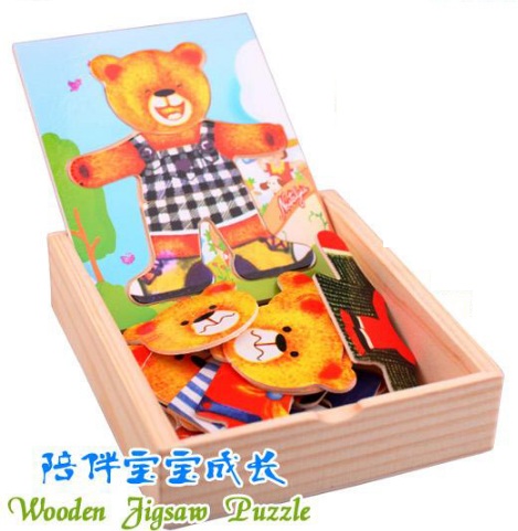 Пристрой обновленный:)