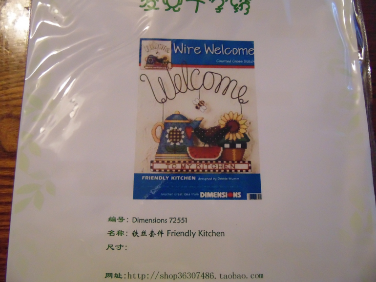 Фотоотчет заказаот 7 февраля