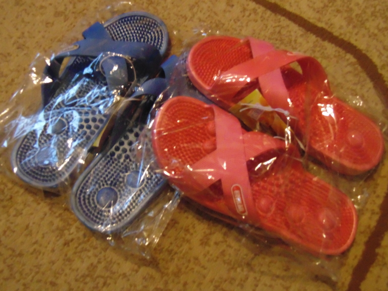 Отчет по выкупу 30 ноября