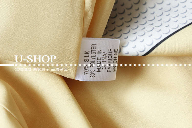 Модные тенденции в женской одежде:весна-лето 2014 года!от 2000р