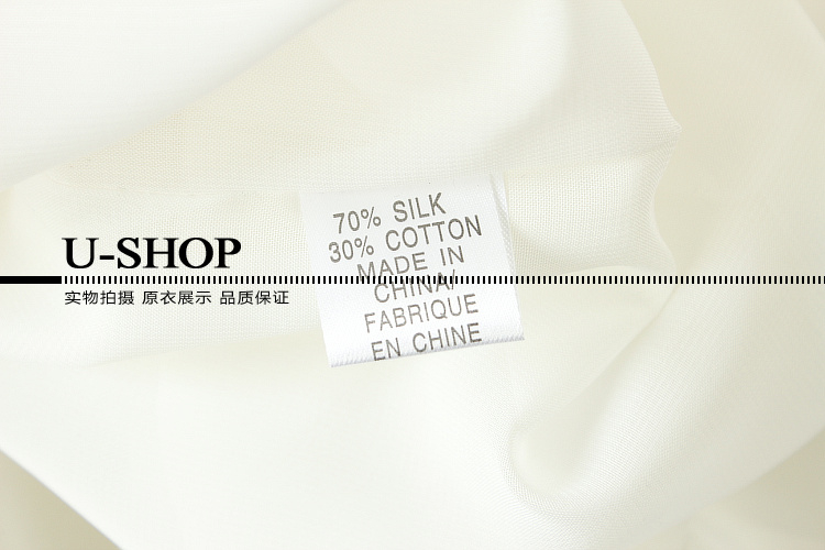 Модные тенденции в женской одежде:весна-лето 2014 года!от 2000р