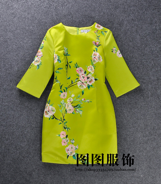 Модные тенденции в женской одежде:весна-лето 2014 года!от 2000р