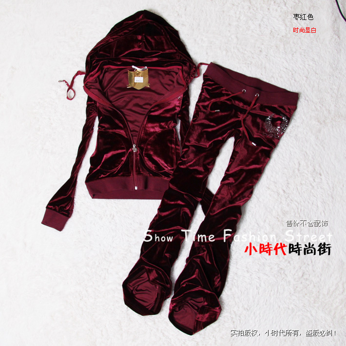 Красивые спортивные костюмы от 1500р!