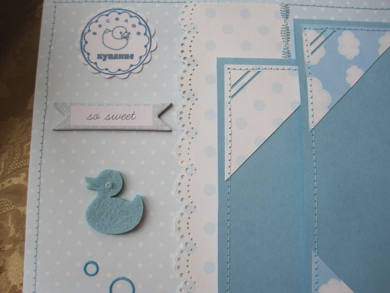 Альбомчик для мальчика