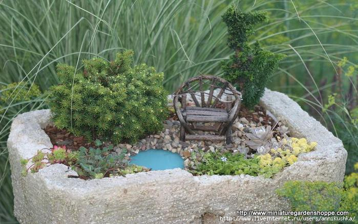 САД в МИНИАТЮРЕ /интерьерное/
