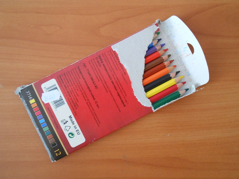 Обмен или продажа