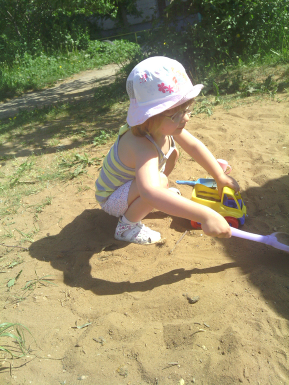 лето. гуляки