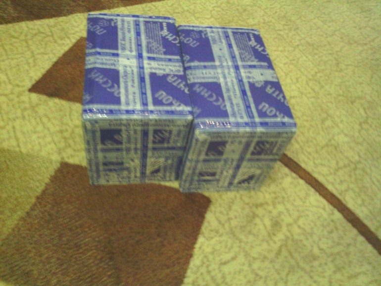 А у нас уже новый год))