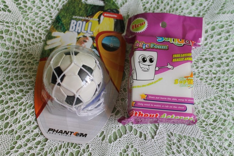 А мы тоже с подарками!!!