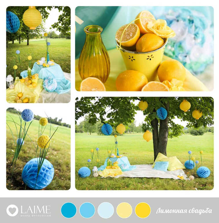 Реквизит для фотосессий