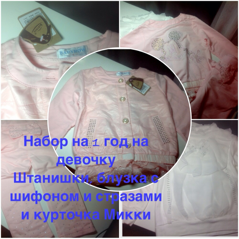 Хвастик  ваших заказов))))