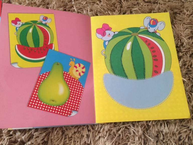 Новый приход из Лабиринта