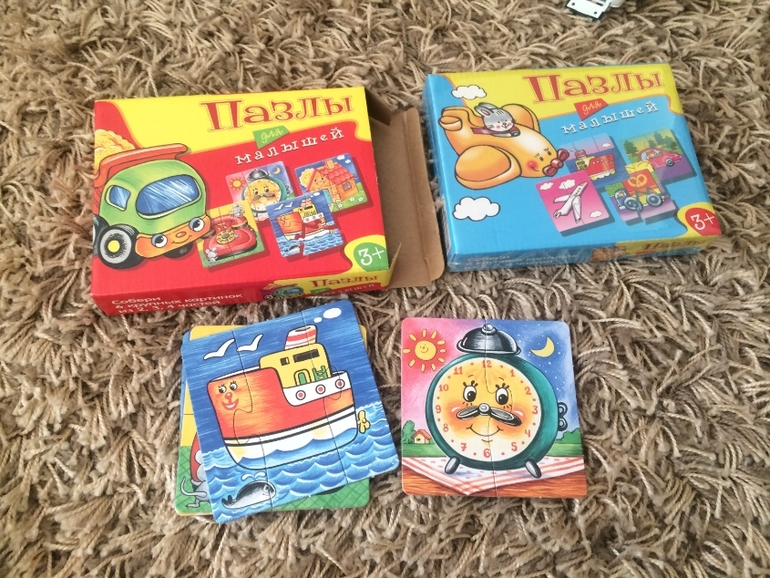 Новый приход из Лабиринта