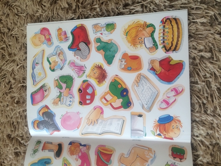 Новый приход из Лабиринта