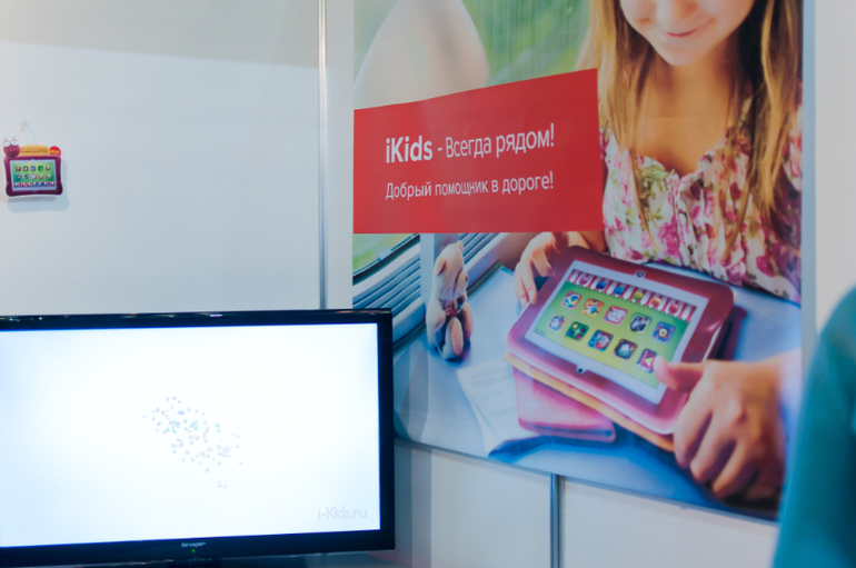 Фотовыставка в Крокусе