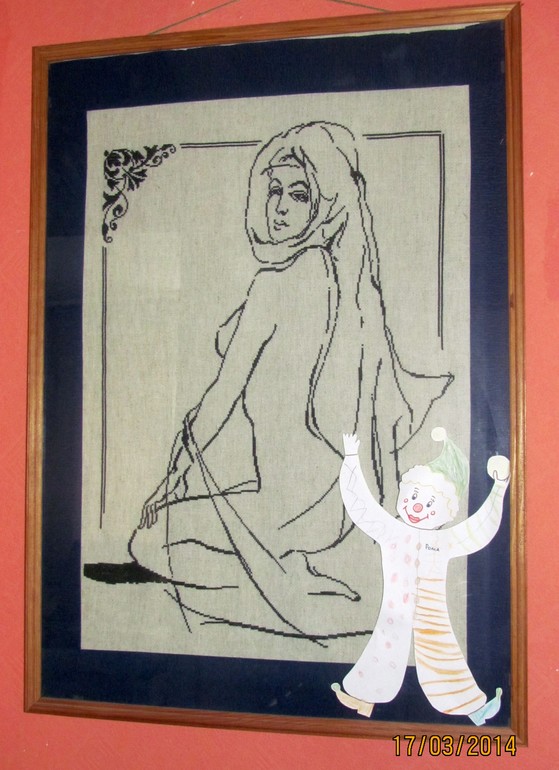 ФМ 15 - Handmade