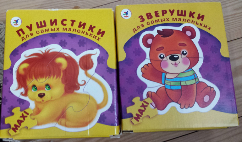 Наши настольные развивающие игры