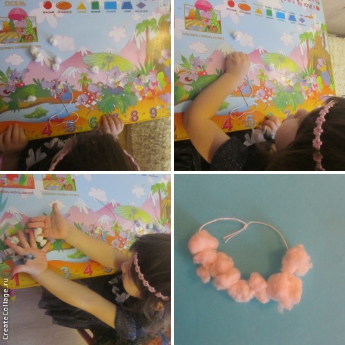 Бал Снежной Королевы!