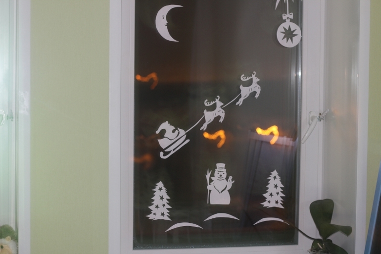 покажу остатки нового года